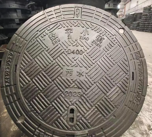 新兴镇球墨铸铁防沉降井盖展示